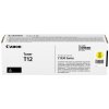 Canon Toner T12 Yellow 5095C006 Canon Toner T12 Yellow 5095C006