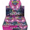 Pokémon Company Night Wanderer Booster Box JAPAN sv6a Pokémon Company Night Wanderer Booster Box JAPAN sv6a
