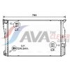Chladič motora AVA Clever Choice BW2546 BW2546 Chladič motora AVA Clever Choice BW2546 BW2546