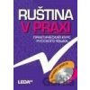 Ruština v praxi + 2CD Ruština v praxi + 2CD