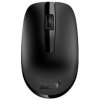 Genius NX-7007 II/Kancelářská/Optická/1 200 DPI/Bezdrátová USB/Černá 31030026403 Genius NX-7007 II/Kancelářská/Optická/1 200 DPI/Bezdrátová USB/Černá 31030026403