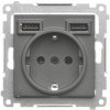 Zásuvka 2P+Z/16A/250V (PS) SCHUKO + 2xUSB sivá SIMON55 (Simon) Zásuvka 2P+Z/16A/250V (PS) SCHUKO + 2xUSB sivá SIMON55 (Simon)