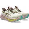 Asics Trailové topánky GEL-NIMBUS 28 TR 1012b981