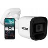 IP tubusová kamera BCS-B-TIP12FR3(2.0) FullHD, 2.8mm, IR 30m BCS IP tubusová kamera BCS-B-TIP12FR3(2.0) FullHD, 2.8mm, IR 30m BCS