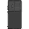 Nillkin CamShield PRO Magnetic Zadní Kryt pro Samsung Galaxy S25 Ultra Black 57983125493 (57983125493) Nillkin CamShield PRO Magnetic Zadní Kryt pro Samsung Galaxy S25 Ultra Black 57983125493 (57983125493)