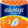 Always hygienické vložky 10 ks Classic Normal Size 1 Always hygienické vložky 10 ks Classic Normal Size 1