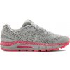 Under Armour | UA W HOVR Guardian 2 | šedá| 38,5 Under Armour | UA W HOVR Guardian 2 | šedá| 38,5