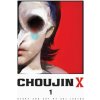 Viz Media Choujin X 1 Viz Media Choujin X 1