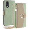 Peňaženkové kožené puzdro Crossbody Litchi na Oppo A38 - Zelená Peňaženkové kožené puzdro Crossbody Litchi na Oppo A38 - Zelená