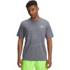Pánske funkčné tričko s krátkym rukávom Under Armour TECH VENT JACQUARD SS TEE sivé 1377052-025 - XL Pánske funkčné tričko s krátkym rukávom Under Armour TECH VENT JACQUARD SS TEE sivé 1377052-025 - XL