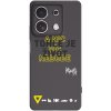 Picasee silikónový čierny obal pre Xiaomi Redmi Note 13 4G - Kazma - TOHLE JE ŽIVOT A NIC VÍC NEBUDE Picasee silikónový čierny obal pre Xiaomi Redmi Note 13 4G - Kazma - TOHLE JE ŽIVOT A NIC VÍC NEBUDE