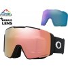 Snowboardové okuliare Oakley Line Miner Pro M matte black | prizm rose gold & prizm iced 25/26 - Odosielame do 24 hodín Snowboardové okuliare Oakley Line Miner Pro M matte black | prizm rose gold & prizm iced 25/26 - Odosielame do 24 hodín
