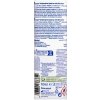 Hansaplast Foot Silv.Act.Spray 150 ml