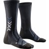 X-Socks X-Bionic HIKE DISCOVER ponožky čierna X-Socks X-Bionic HIKE DISCOVER ponožky čierna