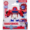 HASBRO - Transformers Cyberworld, OPTIMUS PRIME (1114G1040) HASBRO - Transformers Cyberworld, OPTIMUS PRIME (1114G1040)