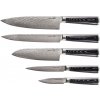 G21 Sada nožov G21 Damascus Premium, Box, 5 ks 6002260 G21 Sada nožov G21 Damascus Premium, Box, 5 ks 6002260