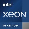 Intel S4677 XEON Platinum 8568Y+ TRAY (PK8072205512200) Intel S4677 XEON Platinum 8568Y+ TRAY (PK8072205512200)