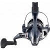 Shimano Navijak Miravel C2000 S Shimano Navijak Miravel C2000 S