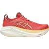 Bežecké topánky ASICS GEL-NIMBUS 27 1012b753-701 Veľkosť 37 EU | 4 UK | 6 US | 23 CM Bežecké topánky ASICS GEL-NIMBUS 27 1012b753-701 Veľkosť 37 EU | 4 UK | 6 US | 23 CM