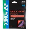 Tenisový výplet Yonex Poly Tour Rev (12 m) - Fialový (1.30 mm) Tenisový výplet Yonex Poly Tour Rev (12 m) - Fialový (1.30 mm)