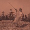 Unknown Mortal Orchestra - II (Limited Edition) (LP) Unknown Mortal Orchestra - II (Limited Edition) (LP)