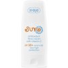 Ziaja Sun SPF50 Antioxidační krém s vitamínem 50 ml Ziaja Sun SPF50 Antioxidační krém s vitamínem 50 ml