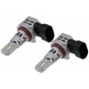 LED ŽIAROVKA HB4 LED ŽIAROVKA HB4/VÝKON: MAX 42W NA SADU,NAPÄTIE: 12V,SVIETIVOSŤ: MAX 4600LM,TYP LED: CSP5730 LED,TEPLOTA NTY LED ŽIAROVKA HB4 LED ŽIAROVKA HB4/VÝKON: MAX 42W NA SADU,NAPÄTIE: 12V,SVIETIVOSŤ: MAX 4600LM,TYP LED: CSP5730 LED,TEPLOTA NTY