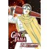 Gin Tama, Volume 20 Gin Tama, Volume 20
