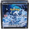 The Acrylic Box Akrylová krabička pre štandardné japonské booster boxy Pokémonov The Acrylic Box Akrylová krabička pre štandardné japonské booster boxy Pokémonov