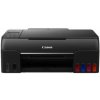 Canon PIXMA/G640/MF/Ink/A4/Wi-Fi/USB 4620C009 Canon PIXMA/G640/MF/Ink/A4/Wi-Fi/USB 4620C009