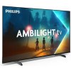 PHILIPS 8100 Smart Direct LED TV 65 PHILIPS 8100 Smart Direct LED TV 65
