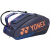 Tenisová taška Yonex Pro Racquet Bag 12 pack - midnight navy - Viacfarebný Tenisová taška Yonex Pro Racquet Bag 12 pack - midnight navy - Viacfarebný