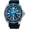 Seiko SRPJ93K1
