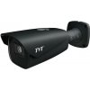 TVT TD-9443E3B-A (2.8-12mm) 4MP, IR 70m, FullColor Dual Light IP kamera, čierna TVT TD-9443E3B-A (2.8-12mm) 4MP, IR 70m, FullColor Dual Light IP kamera, čierna