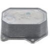 Chladič motorového oleja MAHLE BEHR CLC 265 000S Chladič motorového oleja MAHLE BEHR CLC 265 000S