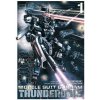 Mobile Suit Gundam Thunderbolt Ohtagaki Yasuo Mobile Suit Gundam Thunderbolt Ohtagaki Yasuo