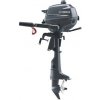 YAMAHA F2.5 BMHL závesný lodný motor YAMAHA F2.5 BMHL závesný lodný motor