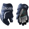 Hokejové rukavice Bauer Supreme F40 SR/INT Hokejové rukavice Bauer Supreme F40 SR/INT