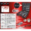 Sada nástrčkových kľúčov KS TOOLS 917.0216 Sada nástrčkových kľúčov KS TOOLS 917.0216