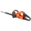 Husqvarna 520iHD60 Husqvarna 520iHD60