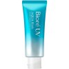 Kao Bioré UV Aqua Rich Watery Essence SPF50+ PA++++ 70g Kao Bioré UV Aqua Rich Watery Essence SPF50+ PA++++ 70g
