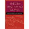 The Web That Has No Weaver The Web That Has No Weaver