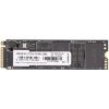 2-Power SSD 256GB M.2 PCIe NVMe 2280 (SSD7014A) 2-Power SSD 256GB M.2 PCIe NVMe 2280 (SSD7014A)