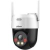 Dahua IP kamera CP5AE-PV, 4mm 5MP Wireless Network PT Camera P5AE-PV Dahua IP kamera CP5AE-PV, 4mm 5MP Wireless Network PT Camera P5AE-PV