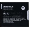 Batéria Motorola HC60 4000mAh Li-Ion Moto C Plus Batéria Motorola HC60 4000mAh Li-Ion Moto C Plus