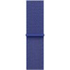 Apple Watch 42 mm ultramarínový prevliekací športový remienok MXL03ZM/A Apple Watch 42 mm ultramarínový prevliekací športový remienok MXL03ZM/A