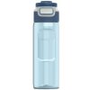 Fľaša Kambukka Elton 750 ml Crystal Blue Fľaša Kambukka Elton 750 ml Crystal Blue