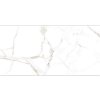 Lotosan LC1000084 CARRARA White dlažba s lesklým povrchom, rektifikovaná 60 x 120 x 1,0 cm biela, balenie 1,44 m2 Lotosan LC1000084 CARRARA White dlažba s lesklým povrchom, rektifikovaná 60 x 120 x 1,0 cm biela, balenie 1,44 m2