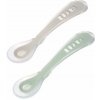 Beaba Lyžička silikónová 2ks s puzdrom Green Beaba Lyžička silikónová 2ks s puzdrom Green