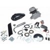 Motorový kit na motobicykel 80cc 2t (prídavný motor na bicykel) - 2026 Motorový kit na motobicykel 80cc 2t (prídavný motor na bicykel) - 2026